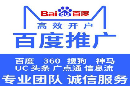代理开户案例中的客户关系管理技巧